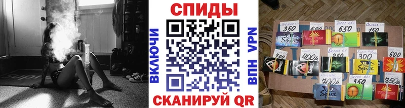 Купить  Медвежьегорск  БУТИРАТ бутандиол 
