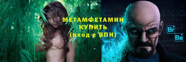 Альфа ПВП Лабытнанги