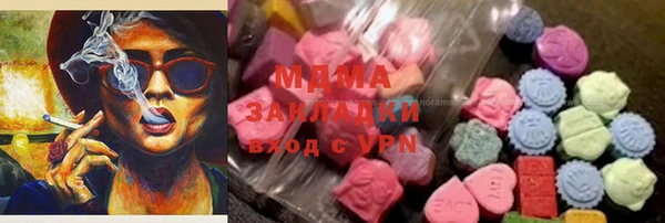 скорость Ладушкин