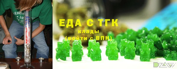 Альфа ПВП Лабытнанги