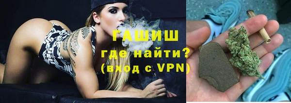 скорость Ладушкин
