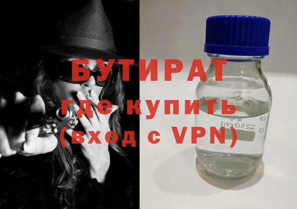 скорость Ладушкин