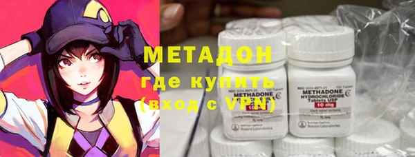шишки Лагань