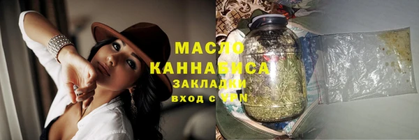 Альфа ПВП Лабытнанги