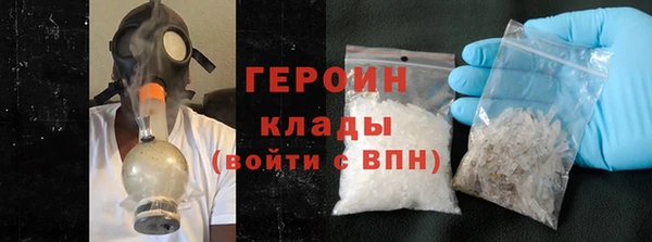 скорость Ладушкин