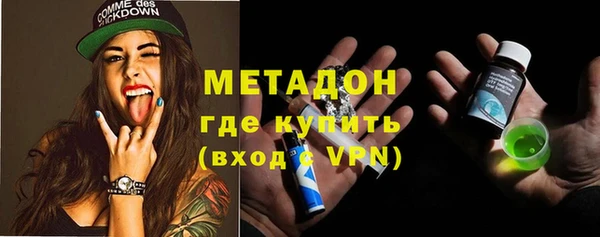 шишки Лагань