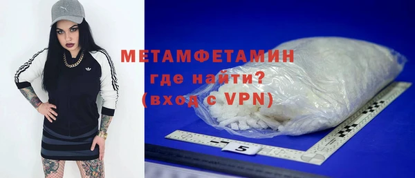 шишки Лагань