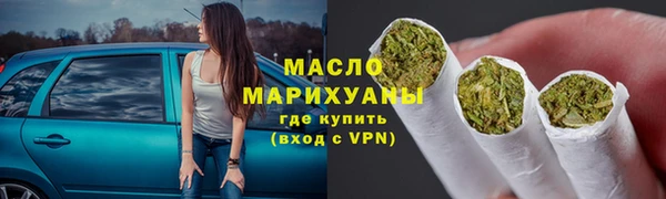 Альфа ПВП Лабытнанги