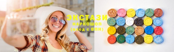 Альфа ПВП Лабытнанги