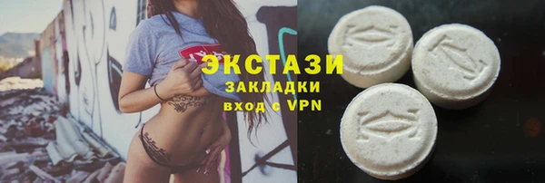 Альфа ПВП Лабытнанги