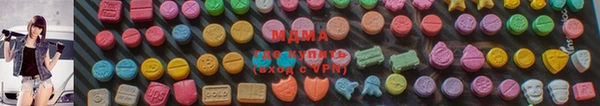 Альфа ПВП Лабытнанги