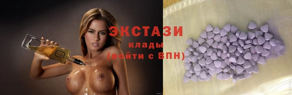 скорость Ладушкин