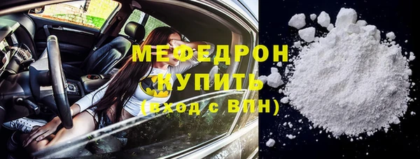 Альфа ПВП Лабытнанги