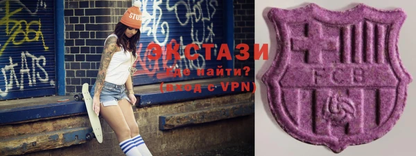 шишки Лагань