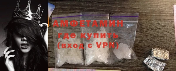 скорость Ладушкин