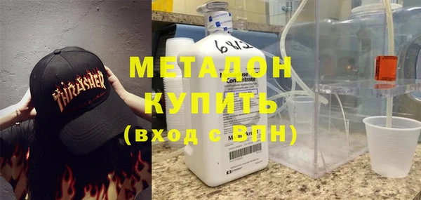 скорость Ладушкин