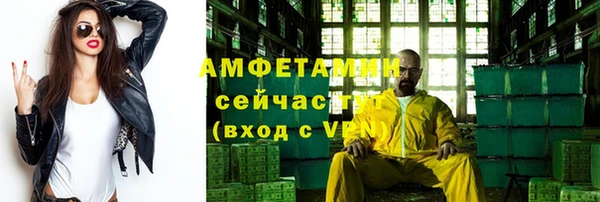 скорость Ладушкин