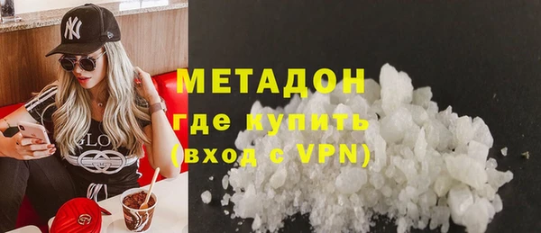 Альфа ПВП Лабытнанги