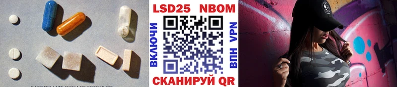 ЛСД экстази ecstasy  Купить закладки  Медвежьегорск 