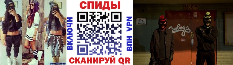Купить закладки  Медвежьегорск  Метамфетамин мет 