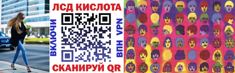 Марки 25I-NBOMe 1500мкг Медвежьегорск