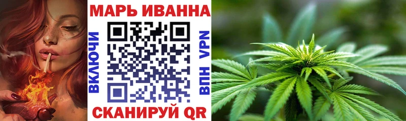 Марихуана марихуана  Купить  Медвежьегорск 